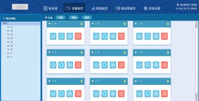 錄播集控平臺K-8900C