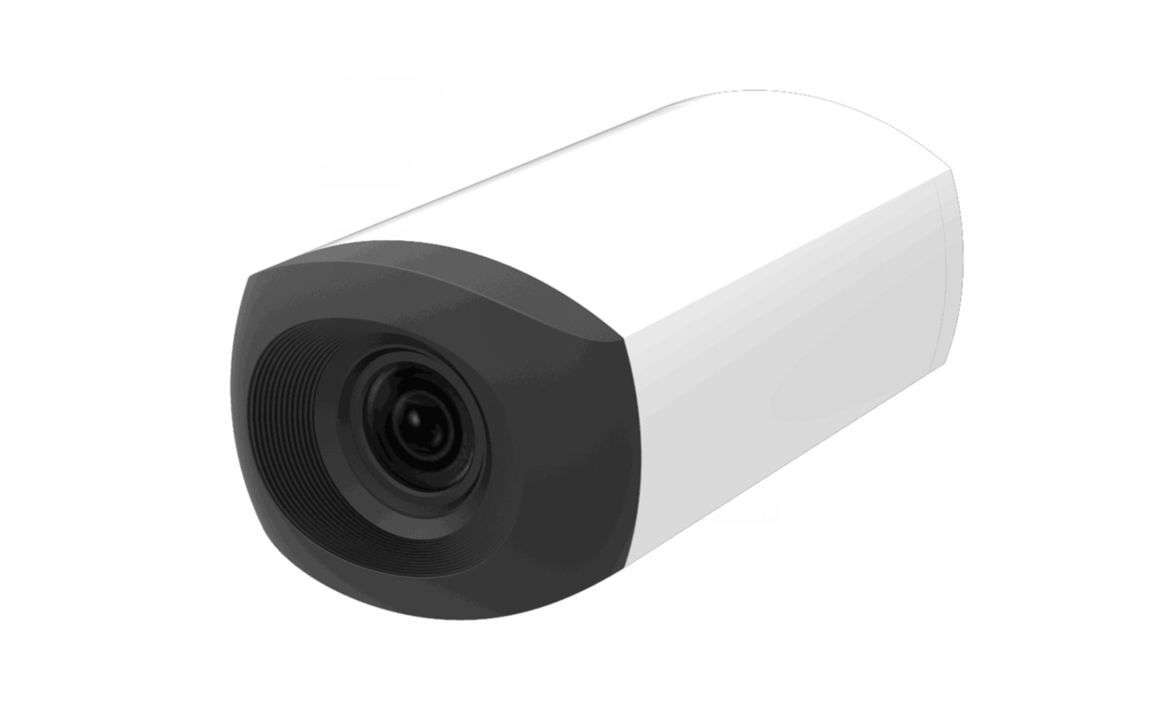 智能云鏡攝像機老師機K-8912A